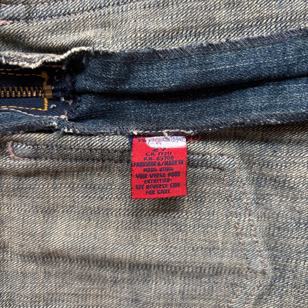 Denim Micro Mini - Picture 6 of 8